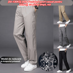 🔥【50-130KG】2026 noi pantaloni drepti casual pentru bărbați de mărime mare