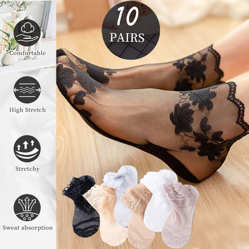 🔥Ofertă specială🔥【10 perechi】🧦Frumosi șosete antiderapante din dantelă subțire invizibilă