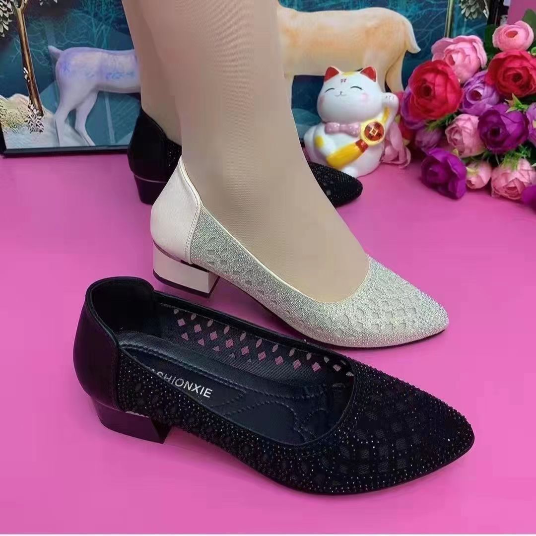 🔥👡【35-41】Sandale Hot Diamond Mesh Hollow respirabile pentru damă