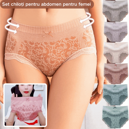🔥【Cumpărați 4 primiți 4 gratuit】🔥Slip de damă cu talie înaltă, antibacteriană, absorbantă de umiditate