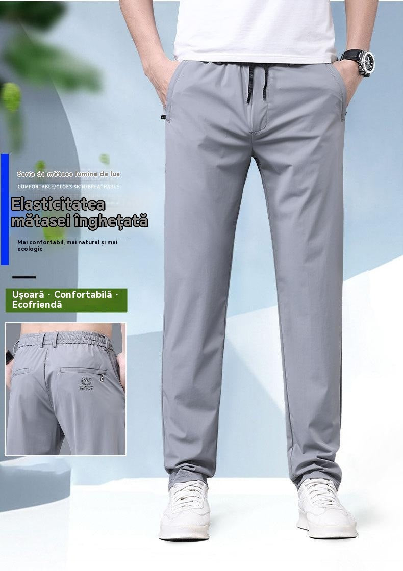 【40-115kg】Pantaloni noi de mătase elastică din gheață pentru primăvară și vară 2026