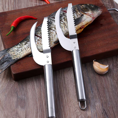 🍲Cumpărați 1 și primiți 1 gratuit🐟 Cuțit multifuncțional din oțel inoxidabil pentru răzuire eficientă a solzilor de pește【Ofertă de 2 bucăți】