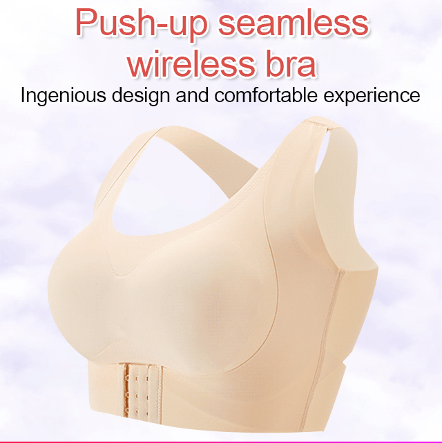 ✨【Cumpărați 1 obțineți 1 gratuit】Sutien fără sârmă, cu închidere frontală și efect de push-up