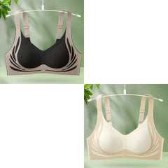 😍【Pachet de 2】Sutien dintr-o singură bucată, fără armătură, pentru femei❤️【40-85 kg】