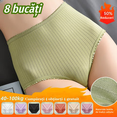 🔥Ultima zi 50% reducere-(8 buc)💖Lenjerie intimă impermeabilă și antibacteriană cu talie înaltă