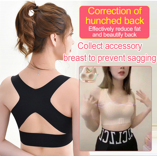 ✨【Cumpărați 1 obțineți 1 gratuit】Sutien fără sârmă, cu închidere frontală și efect de push-up