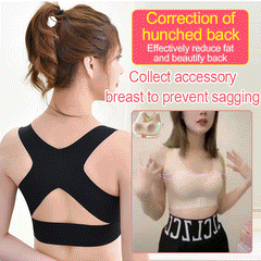 ✨【Cumpărați 1 obțineți 1 gratuit】Sutien fără sârmă, cu închidere frontală și efect de push-up