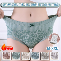 🔥【Cumpărați 4 primiți 4 gratuit】🔥Slip de damă cu talie înaltă, antibacteriană, absorbantă de umiditate