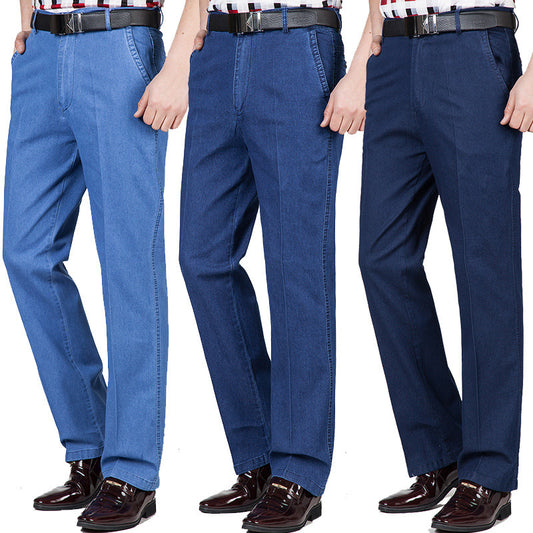 🏆👖【50% Reducere🔥】【55-110KG】🕺🕺 Pantaloni din denim ultra-subțiri pentru bărbați, elastici, de mari dimensiuni, pentru vară
