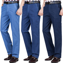 🏆👖【50% Reducere🔥】【55-110KG】🕺🕺 Pantaloni din denim ultra-subțiri pentru bărbați, elastici, de mari dimensiuni, pentru vară
