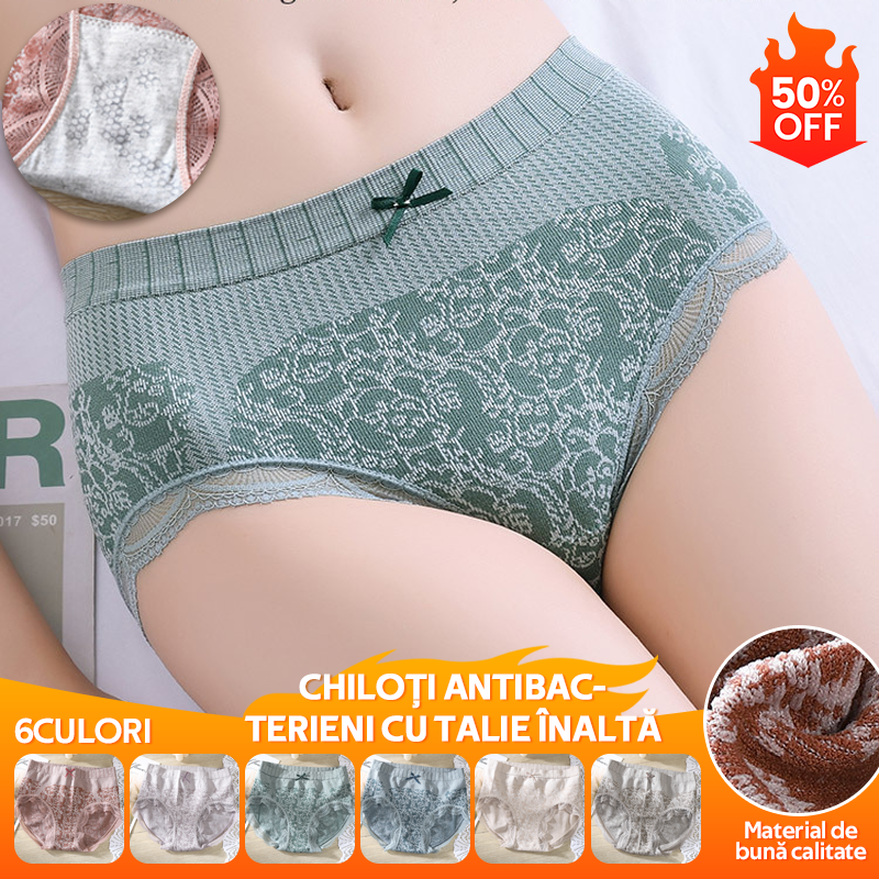 🔥【Cumpărați 4 primiți 4 gratuit】🔥Slip de damă cu talie înaltă, antibacteriană, absorbantă de umiditate