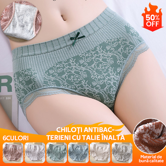 🔥【Cumpărați 4 primiți 4 gratuit】🔥Slip de damă cu talie înaltă, antibacteriană, absorbantă de umiditate
