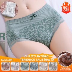 🔥【Cumpărați 4 primiți 4 gratuit】🔥Slip de damă cu talie înaltă, antibacteriană, absorbantă de umiditate