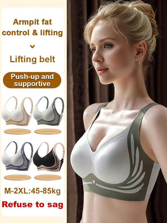 😍【Pachet de 2】Sutien dintr-o singură bucată, fără armătură, pentru femei❤️【40-85 kg】