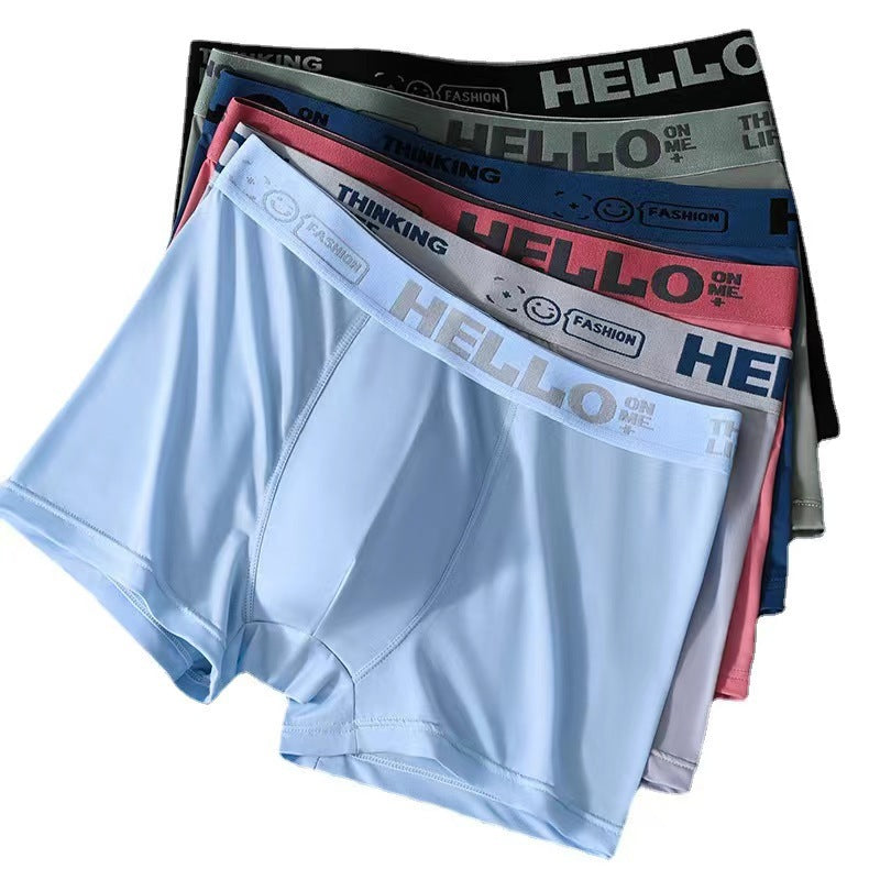 🧊【Cumpărați 3 obțineți 3 gratuit】Boxer subțire și respirabil din mătase glacială pentru bărbați, bestseller de vară